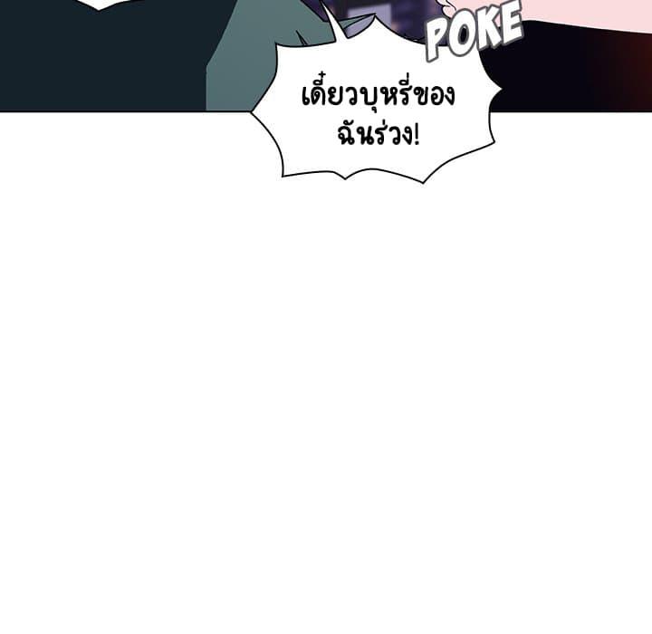 Doujin-Lc- อ่าน โดจิน มังฮวา เกาหลี ญี่ปุ่น จีน แปลไทย Fallen Flower สัญญาลับฉบับเปลือย ตอนที่ 1 2 3 4 5 6 7 8 9 10 11 12 13 14 ฟรี ไม่มีโฆษณา อ่าน โดจิน Manhwa เกาหลี ญี่ปุ่น จีน เรามีครบ คัดมาให้เน้นๆ โดจิน 18+ รับประกันความฟินโดย  Doujin Lc
