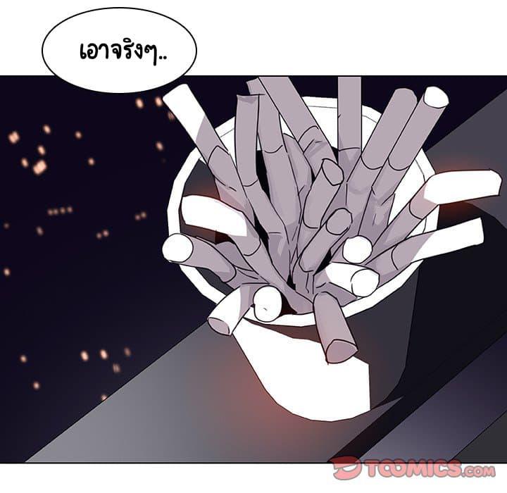 Doujin-Lc- อ่าน โดจิน มังฮวา เกาหลี ญี่ปุ่น จีน แปลไทย Fallen Flower สัญญาลับฉบับเปลือย ตอนที่ 1 2 3 4 5 6 7 8 9 10 11 12 13 14 ฟรี ไม่มีโฆษณา อ่าน โดจิน Manhwa เกาหลี ญี่ปุ่น จีน เรามีครบ คัดมาให้เน้นๆ โดจิน 18+ รับประกันความฟินโดย  Doujin Lc