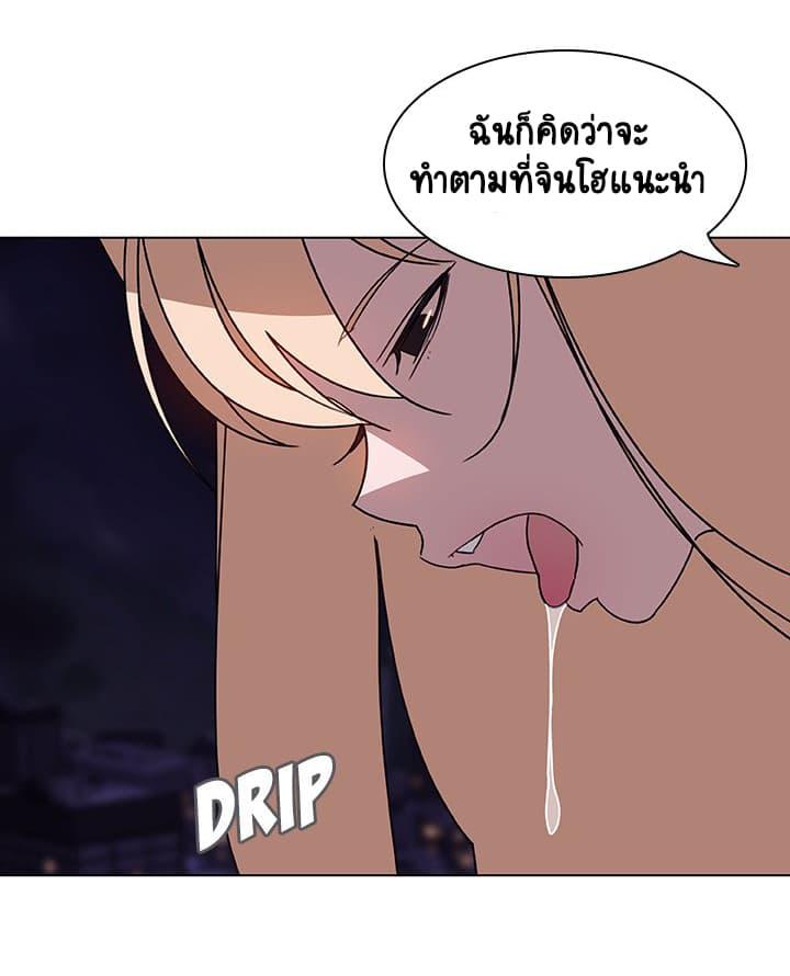 Doujin-Lc- อ่าน โดจิน มังฮวา เกาหลี ญี่ปุ่น จีน แปลไทย Fallen Flower สัญญาลับฉบับเปลือย ตอนที่ 1 2 3 4 5 6 7 8 9 10 11 12 13 14 ฟรี ไม่มีโฆษณา อ่าน โดจิน Manhwa เกาหลี ญี่ปุ่น จีน เรามีครบ คัดมาให้เน้นๆ โดจิน 18+ รับประกันความฟินโดย  Doujin Lc