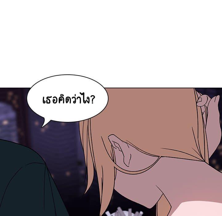 Doujin-Lc- อ่าน โดจิน มังฮวา เกาหลี ญี่ปุ่น จีน แปลไทย Fallen Flower สัญญาลับฉบับเปลือย ตอนที่ 1 2 3 4 5 6 7 8 9 10 11 12 13 14 ฟรี ไม่มีโฆษณา อ่าน โดจิน Manhwa เกาหลี ญี่ปุ่น จีน เรามีครบ คัดมาให้เน้นๆ โดจิน 18+ รับประกันความฟินโดย  Doujin Lc