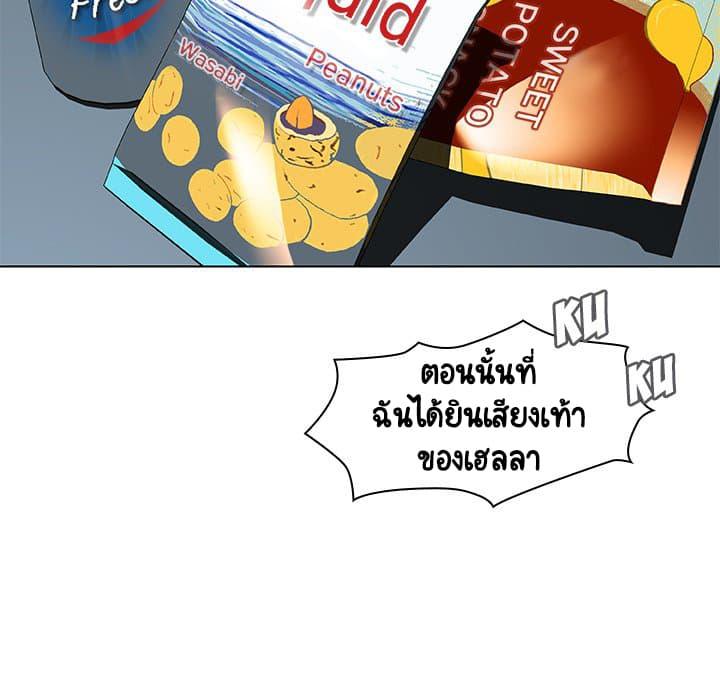 Doujin-Lc- อ่าน โดจิน มังฮวา เกาหลี ญี่ปุ่น จีน แปลไทย Fallen Flower สัญญาลับฉบับเปลือย ตอนที่ 1 2 3 4 5 6 7 8 9 10 11 12 13 14 ฟรี ไม่มีโฆษณา อ่าน โดจิน Manhwa เกาหลี ญี่ปุ่น จีน เรามีครบ คัดมาให้เน้นๆ โดจิน 18+ รับประกันความฟินโดย  Doujin Lc