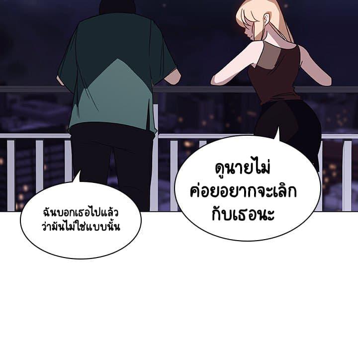 Doujin-Lc- อ่าน โดจิน มังฮวา เกาหลี ญี่ปุ่น จีน แปลไทย Fallen Flower สัญญาลับฉบับเปลือย ตอนที่ 1 2 3 4 5 6 7 8 9 10 11 12 13 14 ฟรี ไม่มีโฆษณา อ่าน โดจิน Manhwa เกาหลี ญี่ปุ่น จีน เรามีครบ คัดมาให้เน้นๆ โดจิน 18+ รับประกันความฟินโดย  Doujin Lc
