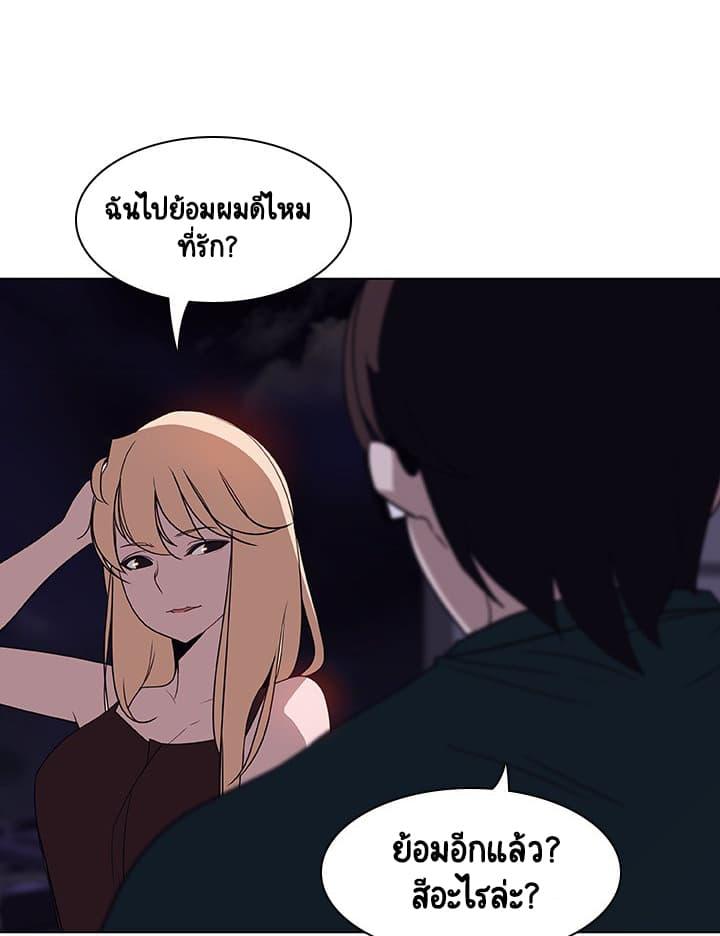Doujin-Lc- อ่าน โดจิน มังฮวา เกาหลี ญี่ปุ่น จีน แปลไทย Fallen Flower สัญญาลับฉบับเปลือย ตอนที่ 1 2 3 4 5 6 7 8 9 10 11 12 13 14 ฟรี ไม่มีโฆษณา อ่าน โดจิน Manhwa เกาหลี ญี่ปุ่น จีน เรามีครบ คัดมาให้เน้นๆ โดจิน 18+ รับประกันความฟินโดย  Doujin Lc