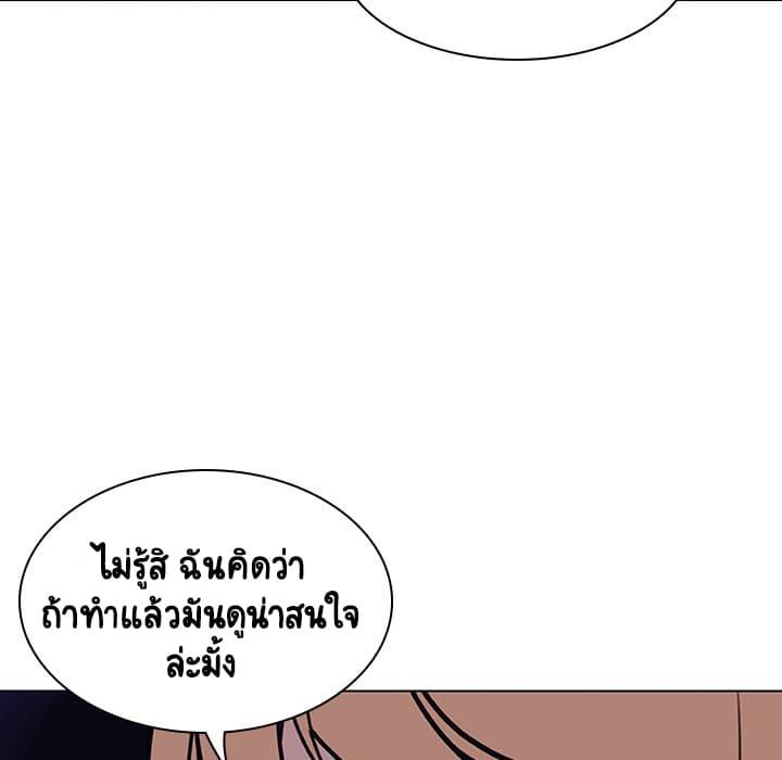 Doujin-Lc- อ่าน โดจิน มังฮวา เกาหลี ญี่ปุ่น จีน แปลไทย Fallen Flower สัญญาลับฉบับเปลือย ตอนที่ 1 2 3 4 5 6 7 8 9 10 11 12 13 14 ฟรี ไม่มีโฆษณา อ่าน โดจิน Manhwa เกาหลี ญี่ปุ่น จีน เรามีครบ คัดมาให้เน้นๆ โดจิน 18+ รับประกันความฟินโดย  Doujin Lc