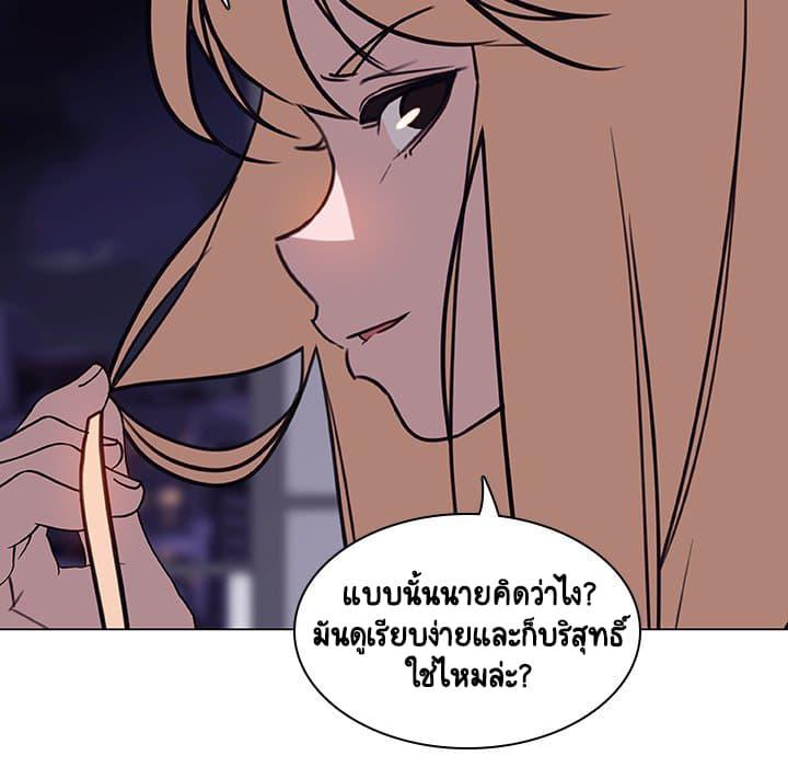 Doujin-Lc- อ่าน โดจิน มังฮวา เกาหลี ญี่ปุ่น จีน แปลไทย Fallen Flower สัญญาลับฉบับเปลือย ตอนที่ 1 2 3 4 5 6 7 8 9 10 11 12 13 14 ฟรี ไม่มีโฆษณา อ่าน โดจิน Manhwa เกาหลี ญี่ปุ่น จีน เรามีครบ คัดมาให้เน้นๆ โดจิน 18+ รับประกันความฟินโดย  Doujin Lc