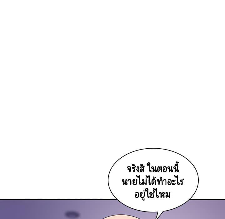 Doujin-Lc- อ่าน โดจิน มังฮวา เกาหลี ญี่ปุ่น จีน แปลไทย Fallen Flower สัญญาลับฉบับเปลือย ตอนที่ 1 2 3 4 5 6 7 8 9 10 11 12 13 14 ฟรี ไม่มีโฆษณา อ่าน โดจิน Manhwa เกาหลี ญี่ปุ่น จีน เรามีครบ คัดมาให้เน้นๆ โดจิน 18+ รับประกันความฟินโดย  Doujin Lc