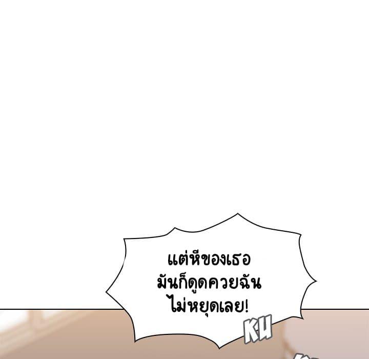 Doujin-Lc- อ่าน โดจิน มังฮวา เกาหลี ญี่ปุ่น จีน แปลไทย Fallen Flower สัญญาลับฉบับเปลือย ตอนที่ 1 2 3 4 5 6 7 8 9 10 11 12 13 14 ฟรี ไม่มีโฆษณา อ่าน โดจิน Manhwa เกาหลี ญี่ปุ่น จีน เรามีครบ คัดมาให้เน้นๆ โดจิน 18+ รับประกันความฟินโดย  Doujin Lc