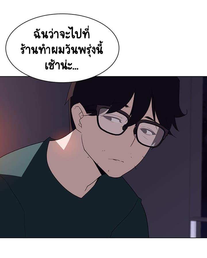 Doujin-Lc- อ่าน โดจิน มังฮวา เกาหลี ญี่ปุ่น จีน แปลไทย Fallen Flower สัญญาลับฉบับเปลือย ตอนที่ 1 2 3 4 5 6 7 8 9 10 11 12 13 14 ฟรี ไม่มีโฆษณา อ่าน โดจิน Manhwa เกาหลี ญี่ปุ่น จีน เรามีครบ คัดมาให้เน้นๆ โดจิน 18+ รับประกันความฟินโดย  Doujin Lc