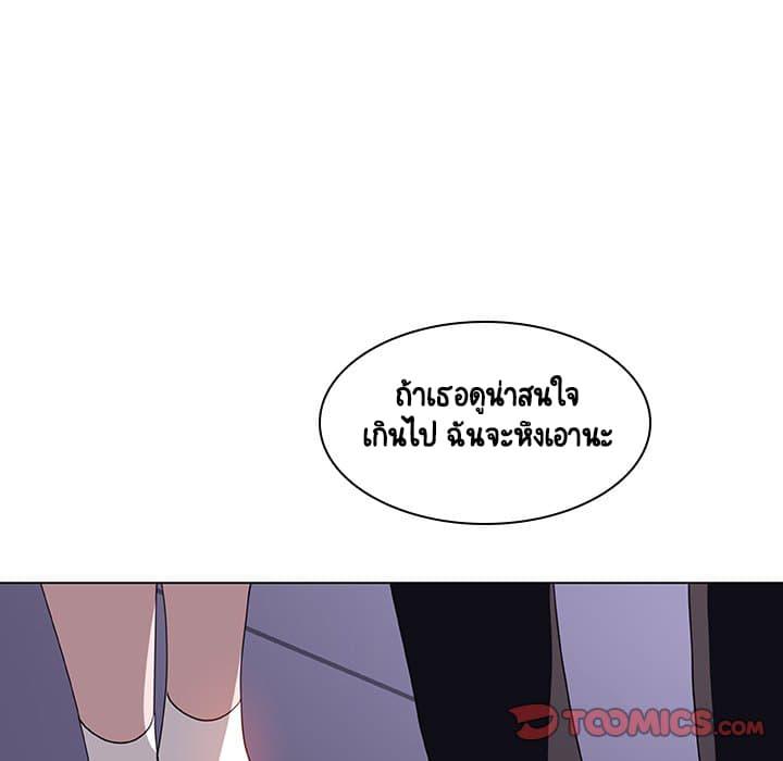 Doujin-Lc- อ่าน โดจิน มังฮวา เกาหลี ญี่ปุ่น จีน แปลไทย Fallen Flower สัญญาลับฉบับเปลือย ตอนที่ 1 2 3 4 5 6 7 8 9 10 11 12 13 14 ฟรี ไม่มีโฆษณา อ่าน โดจิน Manhwa เกาหลี ญี่ปุ่น จีน เรามีครบ คัดมาให้เน้นๆ โดจิน 18+ รับประกันความฟินโดย  Doujin Lc