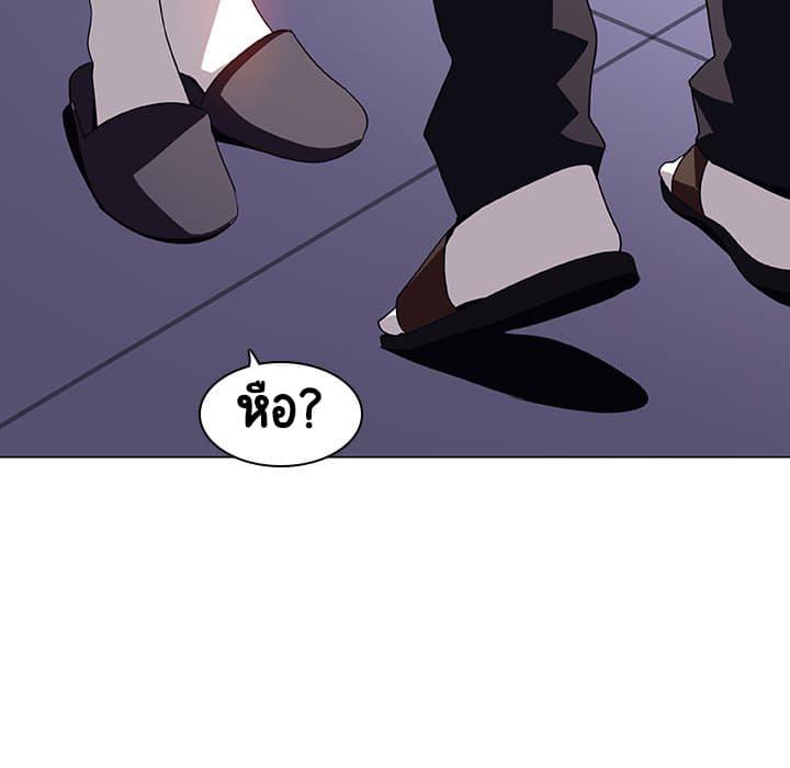 Doujin-Lc- อ่าน โดจิน มังฮวา เกาหลี ญี่ปุ่น จีน แปลไทย Fallen Flower สัญญาลับฉบับเปลือย ตอนที่ 1 2 3 4 5 6 7 8 9 10 11 12 13 14 ฟรี ไม่มีโฆษณา อ่าน โดจิน Manhwa เกาหลี ญี่ปุ่น จีน เรามีครบ คัดมาให้เน้นๆ โดจิน 18+ รับประกันความฟินโดย  Doujin Lc