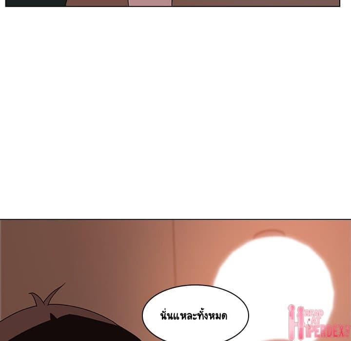 Doujin-Lc- อ่าน โดจิน มังฮวา เกาหลี ญี่ปุ่น จีน แปลไทย Fallen Flower สัญญาลับฉบับเปลือย ตอนที่ 1 2 3 4 5 6 7 8 9 10 11 12 13 14 ฟรี ไม่มีโฆษณา อ่าน โดจิน Manhwa เกาหลี ญี่ปุ่น จีน เรามีครบ คัดมาให้เน้นๆ โดจิน 18+ รับประกันความฟินโดย  Doujin Lc