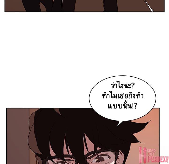 Doujin-Lc- อ่าน โดจิน มังฮวา เกาหลี ญี่ปุ่น จีน แปลไทย Fallen Flower สัญญาลับฉบับเปลือย ตอนที่ 1 2 3 4 5 6 7 8 9 10 11 12 13 14 ฟรี ไม่มีโฆษณา อ่าน โดจิน Manhwa เกาหลี ญี่ปุ่น จีน เรามีครบ คัดมาให้เน้นๆ โดจิน 18+ รับประกันความฟินโดย  Doujin Lc