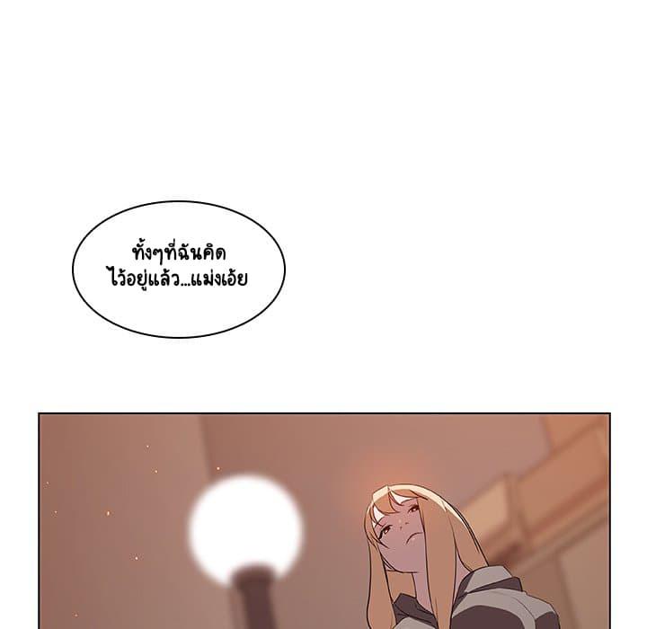 Doujin-Lc- อ่าน โดจิน มังฮวา เกาหลี ญี่ปุ่น จีน แปลไทย Fallen Flower สัญญาลับฉบับเปลือย ตอนที่ 1 2 3 4 5 6 7 8 9 10 11 12 13 14 ฟรี ไม่มีโฆษณา อ่าน โดจิน Manhwa เกาหลี ญี่ปุ่น จีน เรามีครบ คัดมาให้เน้นๆ โดจิน 18+ รับประกันความฟินโดย  Doujin Lc