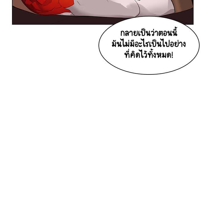 Doujin-Lc- อ่าน โดจิน มังฮวา เกาหลี ญี่ปุ่น จีน แปลไทย Fallen Flower สัญญาลับฉบับเปลือย ตอนที่ 1 2 3 4 5 6 7 8 9 10 11 12 13 14 ฟรี ไม่มีโฆษณา อ่าน โดจิน Manhwa เกาหลี ญี่ปุ่น จีน เรามีครบ คัดมาให้เน้นๆ โดจิน 18+ รับประกันความฟินโดย  Doujin Lc