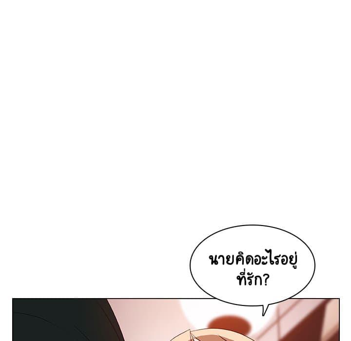 Doujin-Lc- อ่าน โดจิน มังฮวา เกาหลี ญี่ปุ่น จีน แปลไทย Fallen Flower สัญญาลับฉบับเปลือย ตอนที่ 1 2 3 4 5 6 7 8 9 10 11 12 13 14 ฟรี ไม่มีโฆษณา อ่าน โดจิน Manhwa เกาหลี ญี่ปุ่น จีน เรามีครบ คัดมาให้เน้นๆ โดจิน 18+ รับประกันความฟินโดย  Doujin Lc