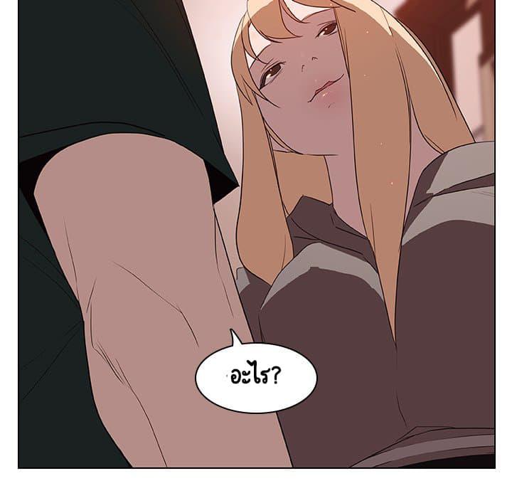 Doujin-Lc- อ่าน โดจิน มังฮวา เกาหลี ญี่ปุ่น จีน แปลไทย Fallen Flower สัญญาลับฉบับเปลือย ตอนที่ 1 2 3 4 5 6 7 8 9 10 11 12 13 14 ฟรี ไม่มีโฆษณา อ่าน โดจิน Manhwa เกาหลี ญี่ปุ่น จีน เรามีครบ คัดมาให้เน้นๆ โดจิน 18+ รับประกันความฟินโดย  Doujin Lc