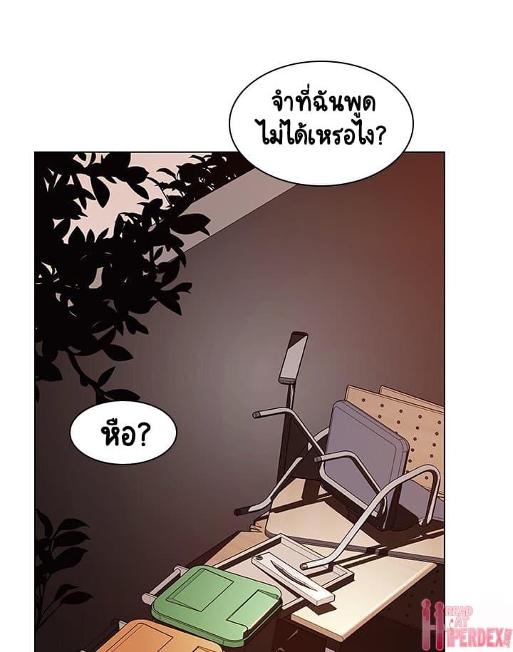 Doujin-Lc- อ่าน โดจิน มังฮวา เกาหลี ญี่ปุ่น จีน แปลไทย Fallen Flower สัญญาลับฉบับเปลือย ตอนที่ 1 2 3 4 5 6 7 8 9 10 11 12 13 14 ฟรี ไม่มีโฆษณา อ่าน โดจิน Manhwa เกาหลี ญี่ปุ่น จีน เรามีครบ คัดมาให้เน้นๆ โดจิน 18+ รับประกันความฟินโดย  Doujin Lc