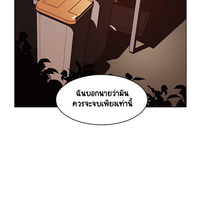 Doujin-Lc- อ่าน โดจิน มังฮวา เกาหลี ญี่ปุ่น จีน แปลไทย Fallen Flower สัญญาลับฉบับเปลือย ตอนที่ 1 2 3 4 5 6 7 8 9 10 11 12 13 14 ฟรี ไม่มีโฆษณา อ่าน โดจิน Manhwa เกาหลี ญี่ปุ่น จีน เรามีครบ คัดมาให้เน้นๆ โดจิน 18+ รับประกันความฟินโดย  Doujin Lc