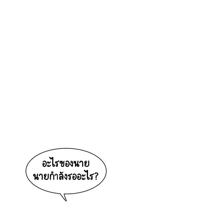 Doujin-Lc- อ่าน โดจิน มังฮวา เกาหลี ญี่ปุ่น จีน แปลไทย Fallen Flower สัญญาลับฉบับเปลือย ตอนที่ 1 2 3 4 5 6 7 8 9 10 11 12 13 14 ฟรี ไม่มีโฆษณา อ่าน โดจิน Manhwa เกาหลี ญี่ปุ่น จีน เรามีครบ คัดมาให้เน้นๆ โดจิน 18+ รับประกันความฟินโดย  Doujin Lc