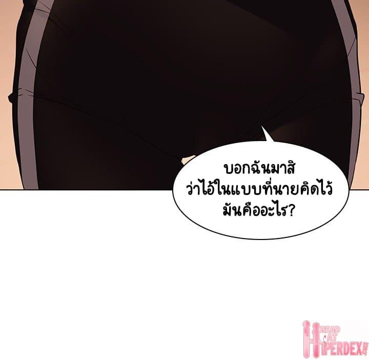 Doujin-Lc- อ่าน โดจิน มังฮวา เกาหลี ญี่ปุ่น จีน แปลไทย Fallen Flower สัญญาลับฉบับเปลือย ตอนที่ 1 2 3 4 5 6 7 8 9 10 11 12 13 14 ฟรี ไม่มีโฆษณา อ่าน โดจิน Manhwa เกาหลี ญี่ปุ่น จีน เรามีครบ คัดมาให้เน้นๆ โดจิน 18+ รับประกันความฟินโดย  Doujin Lc