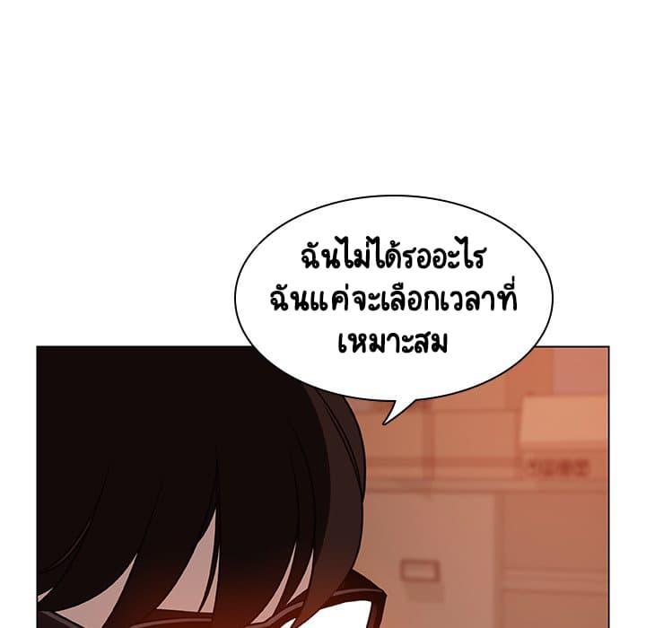 Doujin-Lc- อ่าน โดจิน มังฮวา เกาหลี ญี่ปุ่น จีน แปลไทย Fallen Flower สัญญาลับฉบับเปลือย ตอนที่ 1 2 3 4 5 6 7 8 9 10 11 12 13 14 ฟรี ไม่มีโฆษณา อ่าน โดจิน Manhwa เกาหลี ญี่ปุ่น จีน เรามีครบ คัดมาให้เน้นๆ โดจิน 18+ รับประกันความฟินโดย  Doujin Lc