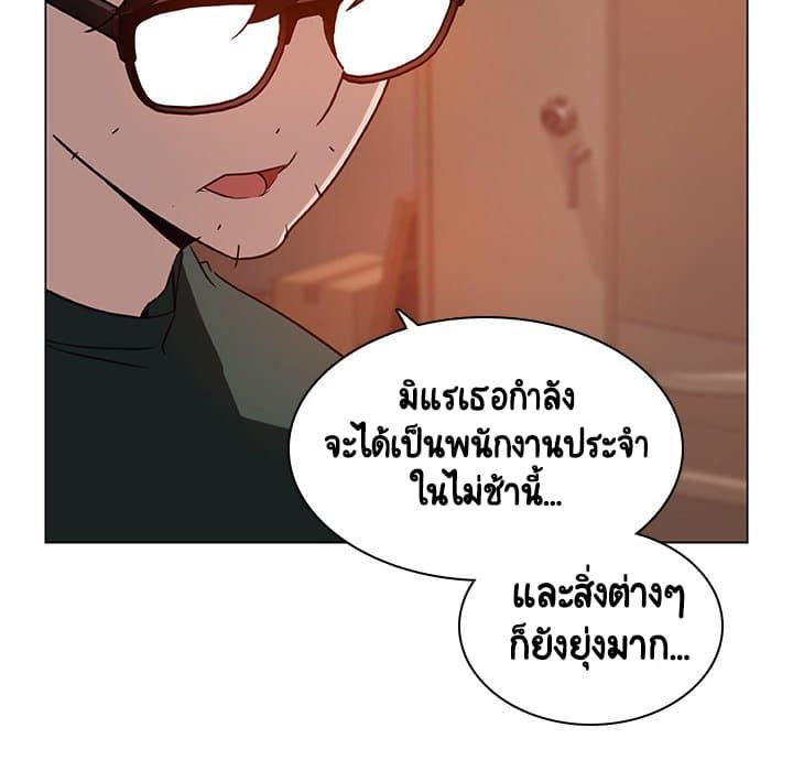 Doujin-Lc- อ่าน โดจิน มังฮวา เกาหลี ญี่ปุ่น จีน แปลไทย Fallen Flower สัญญาลับฉบับเปลือย ตอนที่ 1 2 3 4 5 6 7 8 9 10 11 12 13 14 ฟรี ไม่มีโฆษณา อ่าน โดจิน Manhwa เกาหลี ญี่ปุ่น จีน เรามีครบ คัดมาให้เน้นๆ โดจิน 18+ รับประกันความฟินโดย  Doujin Lc