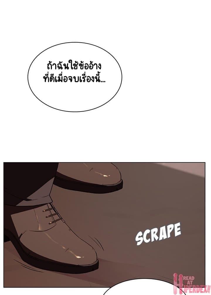 Doujin-Lc- อ่าน โดจิน มังฮวา เกาหลี ญี่ปุ่น จีน แปลไทย Fallen Flower สัญญาลับฉบับเปลือย ตอนที่ 1 2 3 4 5 6 7 8 9 10 11 12 13 14 ฟรี ไม่มีโฆษณา อ่าน โดจิน Manhwa เกาหลี ญี่ปุ่น จีน เรามีครบ คัดมาให้เน้นๆ โดจิน 18+ รับประกันความฟินโดย  Doujin Lc