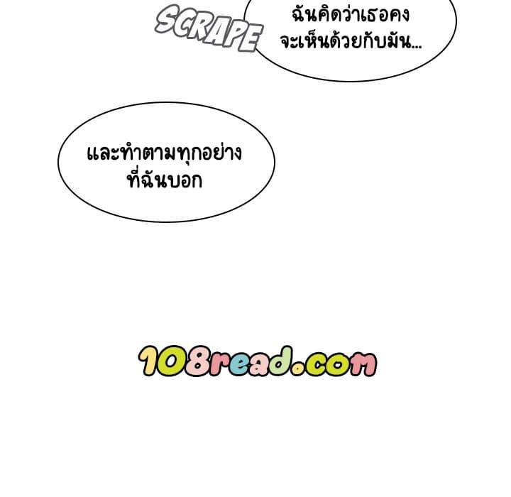 Doujin-Lc- อ่าน โดจิน มังฮวา เกาหลี ญี่ปุ่น จีน แปลไทย Fallen Flower สัญญาลับฉบับเปลือย ตอนที่ 1 2 3 4 5 6 7 8 9 10 11 12 13 14 ฟรี ไม่มีโฆษณา อ่าน โดจิน Manhwa เกาหลี ญี่ปุ่น จีน เรามีครบ คัดมาให้เน้นๆ โดจิน 18+ รับประกันความฟินโดย  Doujin Lc