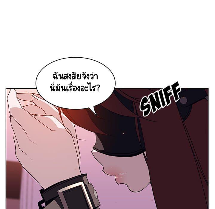 Doujin-Lc- อ่าน โดจิน มังฮวา เกาหลี ญี่ปุ่น จีน แปลไทย Fallen Flower สัญญาลับฉบับเปลือย ตอนที่ 1 2 3 4 5 6 7 8 9 10 11 12 13 14 ฟรี ไม่มีโฆษณา อ่าน โดจิน Manhwa เกาหลี ญี่ปุ่น จีน เรามีครบ คัดมาให้เน้นๆ โดจิน 18+ รับประกันความฟินโดย  Doujin Lc