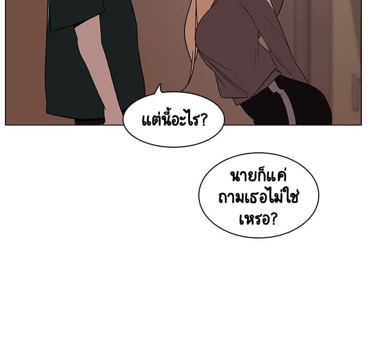 Doujin-Lc- อ่าน โดจิน มังฮวา เกาหลี ญี่ปุ่น จีน แปลไทย Fallen Flower สัญญาลับฉบับเปลือย ตอนที่ 1 2 3 4 5 6 7 8 9 10 11 12 13 14 ฟรี ไม่มีโฆษณา อ่าน โดจิน Manhwa เกาหลี ญี่ปุ่น จีน เรามีครบ คัดมาให้เน้นๆ โดจิน 18+ รับประกันความฟินโดย  Doujin Lc