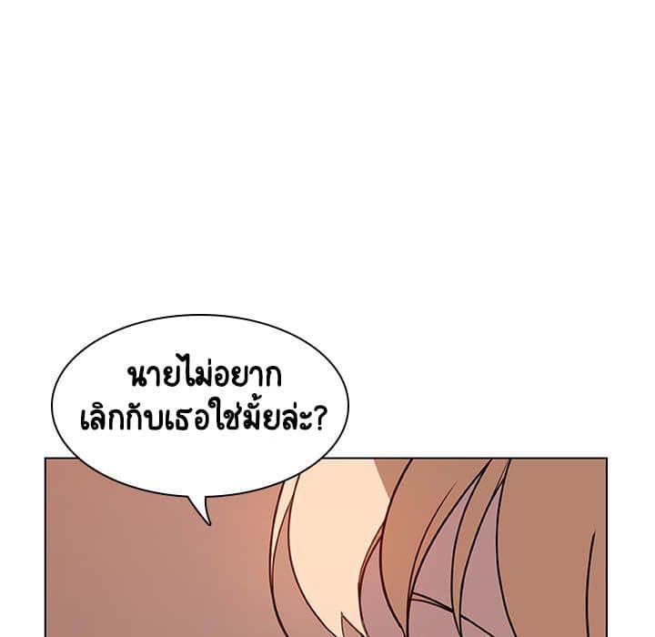 Doujin-Lc- อ่าน โดจิน มังฮวา เกาหลี ญี่ปุ่น จีน แปลไทย Fallen Flower สัญญาลับฉบับเปลือย ตอนที่ 1 2 3 4 5 6 7 8 9 10 11 12 13 14 ฟรี ไม่มีโฆษณา อ่าน โดจิน Manhwa เกาหลี ญี่ปุ่น จีน เรามีครบ คัดมาให้เน้นๆ โดจิน 18+ รับประกันความฟินโดย  Doujin Lc