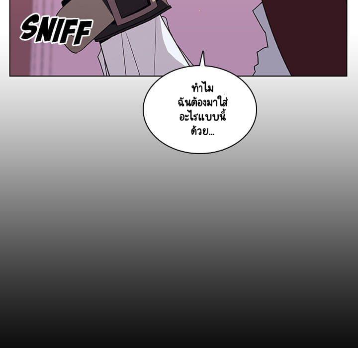 Doujin-Lc- อ่าน โดจิน มังฮวา เกาหลี ญี่ปุ่น จีน แปลไทย Fallen Flower สัญญาลับฉบับเปลือย ตอนที่ 1 2 3 4 5 6 7 8 9 10 11 12 13 14 ฟรี ไม่มีโฆษณา อ่าน โดจิน Manhwa เกาหลี ญี่ปุ่น จีน เรามีครบ คัดมาให้เน้นๆ โดจิน 18+ รับประกันความฟินโดย  Doujin Lc