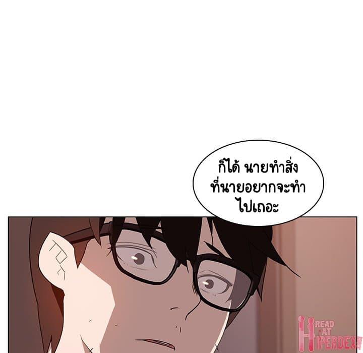 Doujin-Lc- อ่าน โดจิน มังฮวา เกาหลี ญี่ปุ่น จีน แปลไทย Fallen Flower สัญญาลับฉบับเปลือย ตอนที่ 1 2 3 4 5 6 7 8 9 10 11 12 13 14 ฟรี ไม่มีโฆษณา อ่าน โดจิน Manhwa เกาหลี ญี่ปุ่น จีน เรามีครบ คัดมาให้เน้นๆ โดจิน 18+ รับประกันความฟินโดย  Doujin Lc