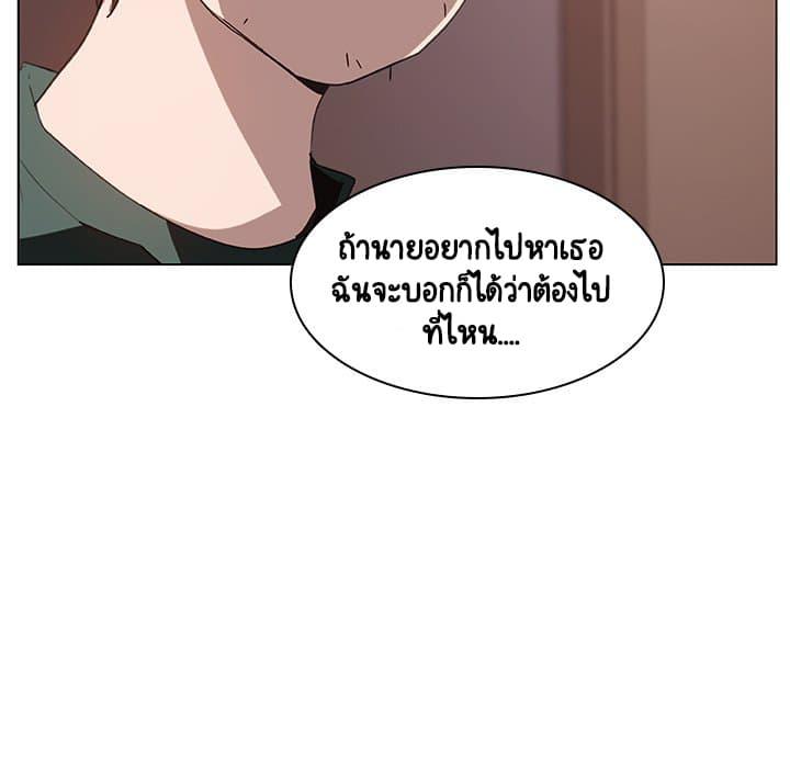 Doujin-Lc- อ่าน โดจิน มังฮวา เกาหลี ญี่ปุ่น จีน แปลไทย Fallen Flower สัญญาลับฉบับเปลือย ตอนที่ 1 2 3 4 5 6 7 8 9 10 11 12 13 14 ฟรี ไม่มีโฆษณา อ่าน โดจิน Manhwa เกาหลี ญี่ปุ่น จีน เรามีครบ คัดมาให้เน้นๆ โดจิน 18+ รับประกันความฟินโดย  Doujin Lc