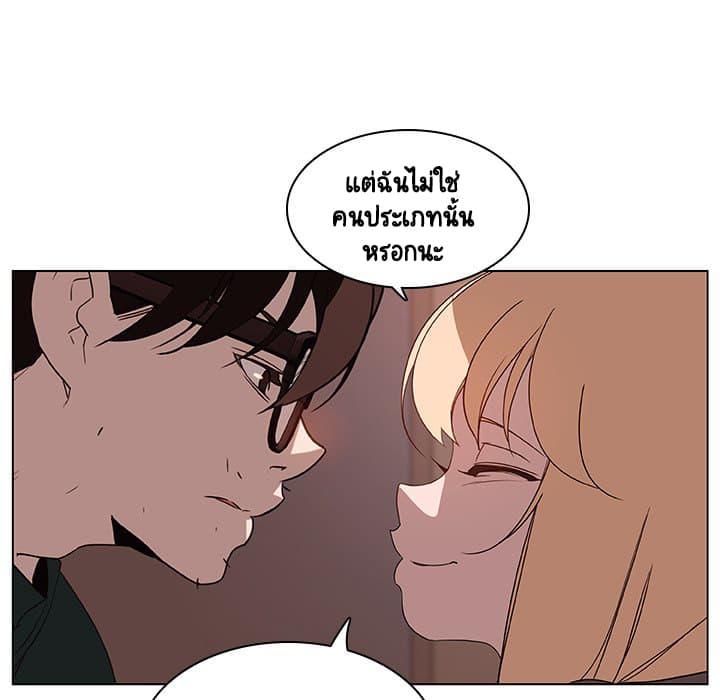 Doujin-Lc- อ่าน โดจิน มังฮวา เกาหลี ญี่ปุ่น จีน แปลไทย Fallen Flower สัญญาลับฉบับเปลือย ตอนที่ 1 2 3 4 5 6 7 8 9 10 11 12 13 14 ฟรี ไม่มีโฆษณา อ่าน โดจิน Manhwa เกาหลี ญี่ปุ่น จีน เรามีครบ คัดมาให้เน้นๆ โดจิน 18+ รับประกันความฟินโดย  Doujin Lc