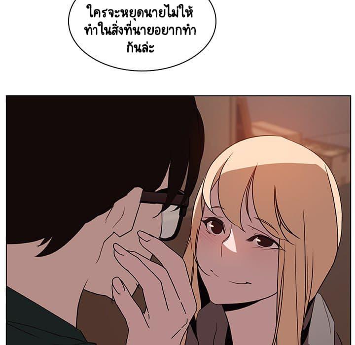 Doujin-Lc- อ่าน โดจิน มังฮวา เกาหลี ญี่ปุ่น จีน แปลไทย Fallen Flower สัญญาลับฉบับเปลือย ตอนที่ 1 2 3 4 5 6 7 8 9 10 11 12 13 14 ฟรี ไม่มีโฆษณา อ่าน โดจิน Manhwa เกาหลี ญี่ปุ่น จีน เรามีครบ คัดมาให้เน้นๆ โดจิน 18+ รับประกันความฟินโดย  Doujin Lc