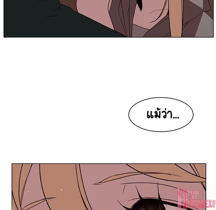 Doujin-Lc- อ่าน โดจิน มังฮวา เกาหลี ญี่ปุ่น จีน แปลไทย Fallen Flower สัญญาลับฉบับเปลือย ตอนที่ 1 2 3 4 5 6 7 8 9 10 11 12 13 14 ฟรี ไม่มีโฆษณา อ่าน โดจิน Manhwa เกาหลี ญี่ปุ่น จีน เรามีครบ คัดมาให้เน้นๆ โดจิน 18+ รับประกันความฟินโดย  Doujin Lc