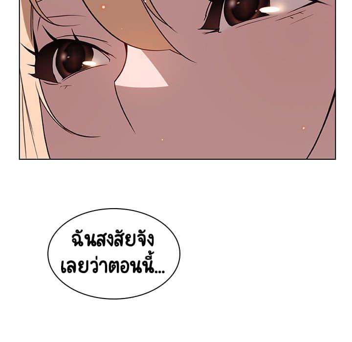 Doujin-Lc- อ่าน โดจิน มังฮวา เกาหลี ญี่ปุ่น จีน แปลไทย Fallen Flower สัญญาลับฉบับเปลือย ตอนที่ 1 2 3 4 5 6 7 8 9 10 11 12 13 14 ฟรี ไม่มีโฆษณา อ่าน โดจิน Manhwa เกาหลี ญี่ปุ่น จีน เรามีครบ คัดมาให้เน้นๆ โดจิน 18+ รับประกันความฟินโดย  Doujin Lc