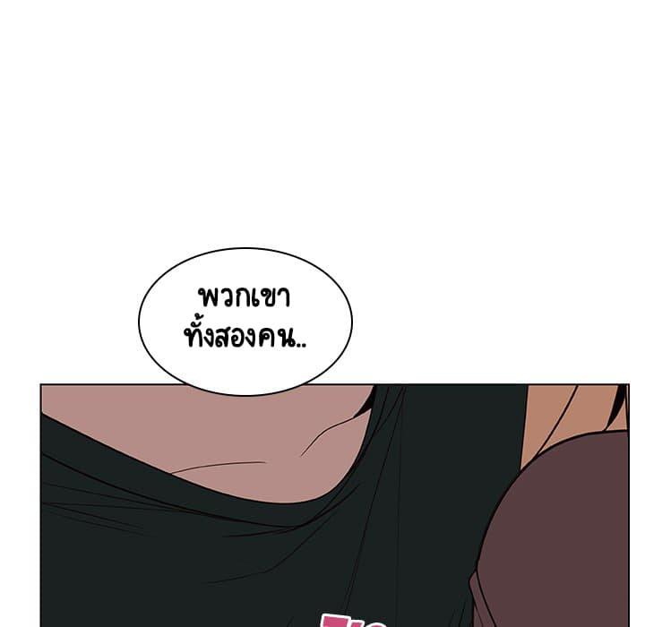 Doujin-Lc- อ่าน โดจิน มังฮวา เกาหลี ญี่ปุ่น จีน แปลไทย Fallen Flower สัญญาลับฉบับเปลือย ตอนที่ 1 2 3 4 5 6 7 8 9 10 11 12 13 14 ฟรี ไม่มีโฆษณา อ่าน โดจิน Manhwa เกาหลี ญี่ปุ่น จีน เรามีครบ คัดมาให้เน้นๆ โดจิน 18+ รับประกันความฟินโดย  Doujin Lc
