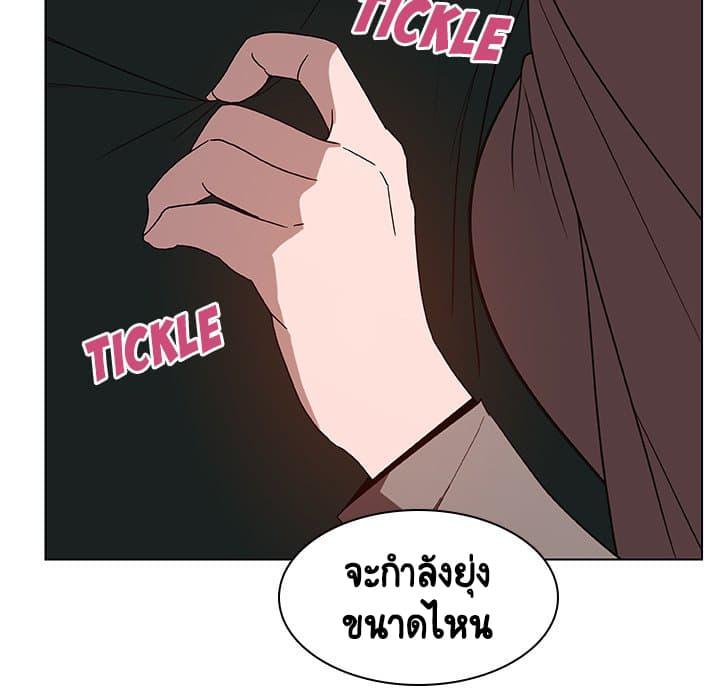 Doujin-Lc- อ่าน โดจิน มังฮวา เกาหลี ญี่ปุ่น จีน แปลไทย Fallen Flower สัญญาลับฉบับเปลือย ตอนที่ 1 2 3 4 5 6 7 8 9 10 11 12 13 14 ฟรี ไม่มีโฆษณา อ่าน โดจิน Manhwa เกาหลี ญี่ปุ่น จีน เรามีครบ คัดมาให้เน้นๆ โดจิน 18+ รับประกันความฟินโดย  Doujin Lc