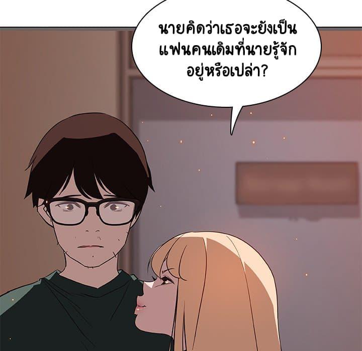 Doujin-Lc- อ่าน โดจิน มังฮวา เกาหลี ญี่ปุ่น จีน แปลไทย Fallen Flower สัญญาลับฉบับเปลือย ตอนที่ 1 2 3 4 5 6 7 8 9 10 11 12 13 14 ฟรี ไม่มีโฆษณา อ่าน โดจิน Manhwa เกาหลี ญี่ปุ่น จีน เรามีครบ คัดมาให้เน้นๆ โดจิน 18+ รับประกันความฟินโดย  Doujin Lc