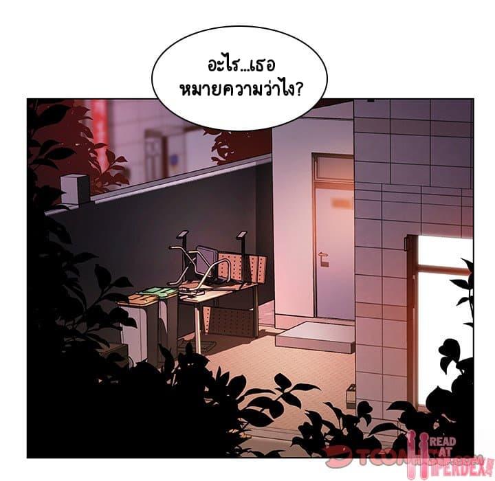 Doujin-Lc- อ่าน โดจิน มังฮวา เกาหลี ญี่ปุ่น จีน แปลไทย Fallen Flower สัญญาลับฉบับเปลือย ตอนที่ 1 2 3 4 5 6 7 8 9 10 11 12 13 14 ฟรี ไม่มีโฆษณา อ่าน โดจิน Manhwa เกาหลี ญี่ปุ่น จีน เรามีครบ คัดมาให้เน้นๆ โดจิน 18+ รับประกันความฟินโดย  Doujin Lc