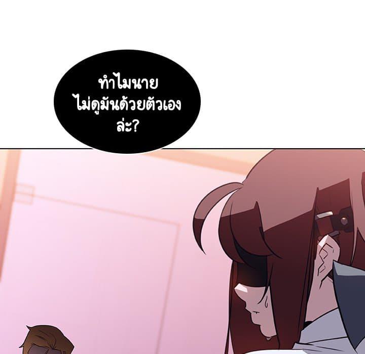 Doujin-Lc- อ่าน โดจิน มังฮวา เกาหลี ญี่ปุ่น จีน แปลไทย Fallen Flower สัญญาลับฉบับเปลือย ตอนที่ 1 2 3 4 5 6 7 8 9 10 11 12 13 14 ฟรี ไม่มีโฆษณา อ่าน โดจิน Manhwa เกาหลี ญี่ปุ่น จีน เรามีครบ คัดมาให้เน้นๆ โดจิน 18+ รับประกันความฟินโดย  Doujin Lc
