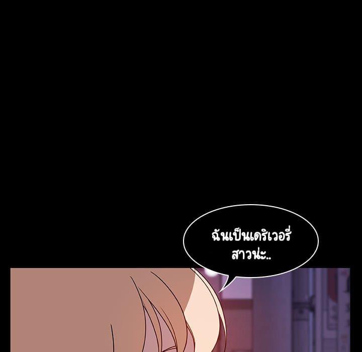 Doujin-Lc- อ่าน โดจิน มังฮวา เกาหลี ญี่ปุ่น จีน แปลไทย Fallen Flower สัญญาลับฉบับเปลือย ตอนที่ 1 2 3 4 5 6 7 8 9 10 11 12 13 14 ฟรี ไม่มีโฆษณา อ่าน โดจิน Manhwa เกาหลี ญี่ปุ่น จีน เรามีครบ คัดมาให้เน้นๆ โดจิน 18+ รับประกันความฟินโดย  Doujin Lc