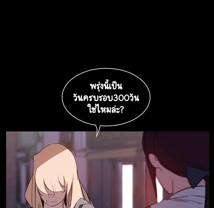 Doujin-Lc- อ่าน โดจิน มังฮวา เกาหลี ญี่ปุ่น จีน แปลไทย Fallen Flower สัญญาลับฉบับเปลือย ตอนที่ 1 2 3 4 5 6 7 8 9 10 11 12 13 14 ฟรี ไม่มีโฆษณา อ่าน โดจิน Manhwa เกาหลี ญี่ปุ่น จีน เรามีครบ คัดมาให้เน้นๆ โดจิน 18+ รับประกันความฟินโดย  Doujin Lc