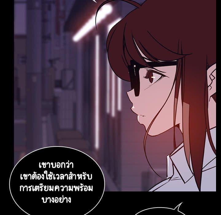 Doujin-Lc- อ่าน โดจิน มังฮวา เกาหลี ญี่ปุ่น จีน แปลไทย Fallen Flower สัญญาลับฉบับเปลือย ตอนที่ 1 2 3 4 5 6 7 8 9 10 11 12 13 14 ฟรี ไม่มีโฆษณา อ่าน โดจิน Manhwa เกาหลี ญี่ปุ่น จีน เรามีครบ คัดมาให้เน้นๆ โดจิน 18+ รับประกันความฟินโดย  Doujin Lc
