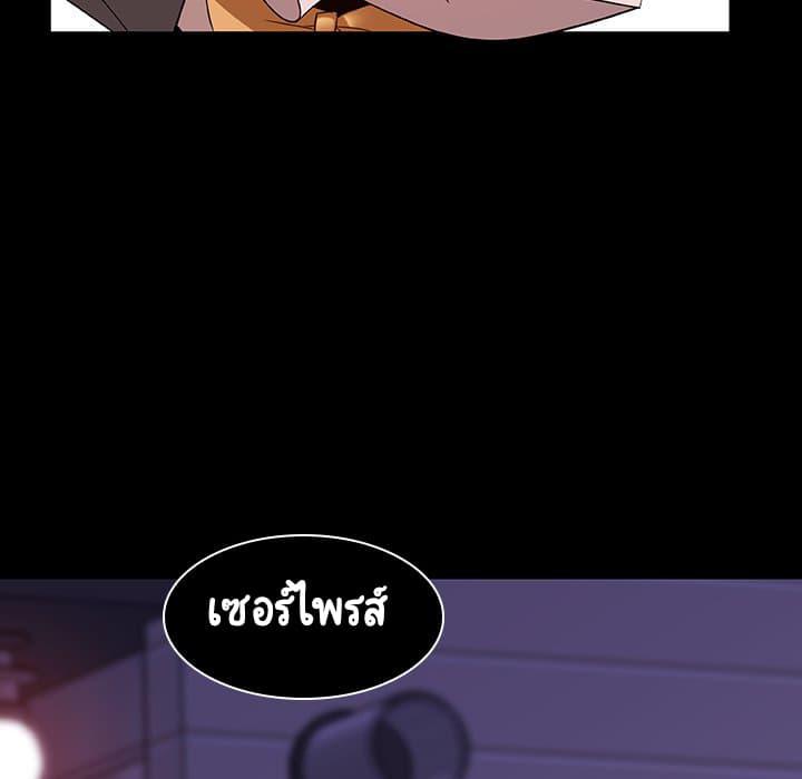 Doujin-Lc- อ่าน โดจิน มังฮวา เกาหลี ญี่ปุ่น จีน แปลไทย Fallen Flower สัญญาลับฉบับเปลือย ตอนที่ 1 2 3 4 5 6 7 8 9 10 11 12 13 14 ฟรี ไม่มีโฆษณา อ่าน โดจิน Manhwa เกาหลี ญี่ปุ่น จีน เรามีครบ คัดมาให้เน้นๆ โดจิน 18+ รับประกันความฟินโดย  Doujin Lc