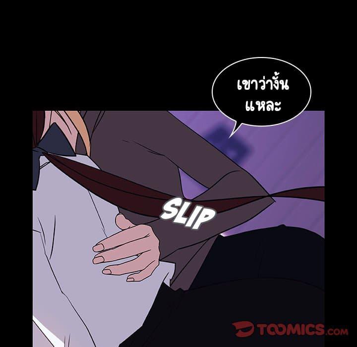 Doujin-Lc- อ่าน โดจิน มังฮวา เกาหลี ญี่ปุ่น จีน แปลไทย Fallen Flower สัญญาลับฉบับเปลือย ตอนที่ 1 2 3 4 5 6 7 8 9 10 11 12 13 14 ฟรี ไม่มีโฆษณา อ่าน โดจิน Manhwa เกาหลี ญี่ปุ่น จีน เรามีครบ คัดมาให้เน้นๆ โดจิน 18+ รับประกันความฟินโดย  Doujin Lc