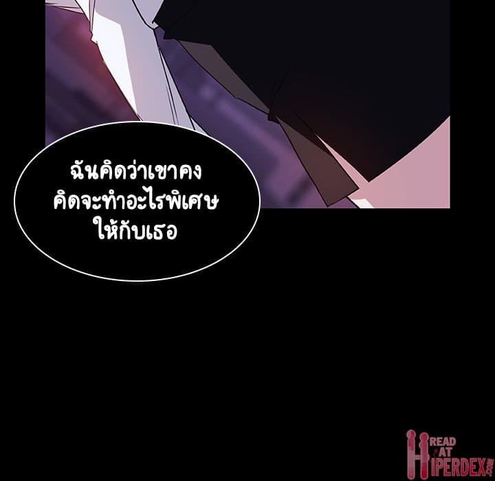 Doujin-Lc- อ่าน โดจิน มังฮวา เกาหลี ญี่ปุ่น จีน แปลไทย Fallen Flower สัญญาลับฉบับเปลือย ตอนที่ 1 2 3 4 5 6 7 8 9 10 11 12 13 14 ฟรี ไม่มีโฆษณา อ่าน โดจิน Manhwa เกาหลี ญี่ปุ่น จีน เรามีครบ คัดมาให้เน้นๆ โดจิน 18+ รับประกันความฟินโดย  Doujin Lc