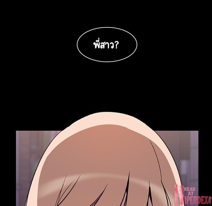 Doujin-Lc- อ่าน โดจิน มังฮวา เกาหลี ญี่ปุ่น จีน แปลไทย Fallen Flower สัญญาลับฉบับเปลือย ตอนที่ 1 2 3 4 5 6 7 8 9 10 11 12 13 14 ฟรี ไม่มีโฆษณา อ่าน โดจิน Manhwa เกาหลี ญี่ปุ่น จีน เรามีครบ คัดมาให้เน้นๆ โดจิน 18+ รับประกันความฟินโดย  Doujin Lc